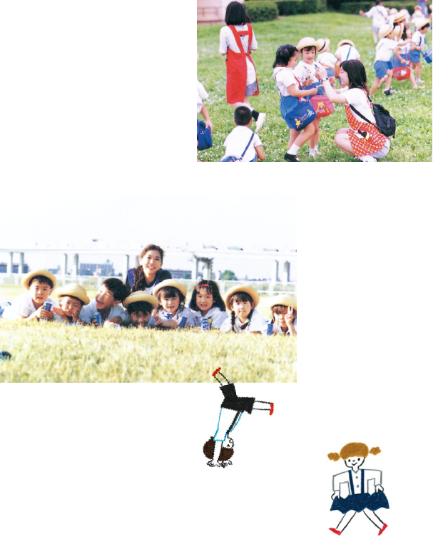 「子ども一人ひとりを大切にする」幼稚園の姿勢が重要です。