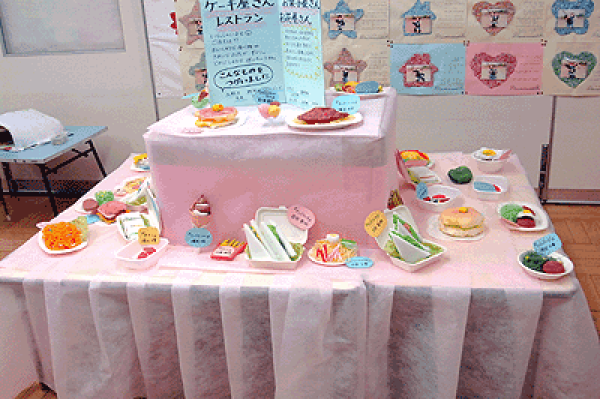 2月『小作品展』